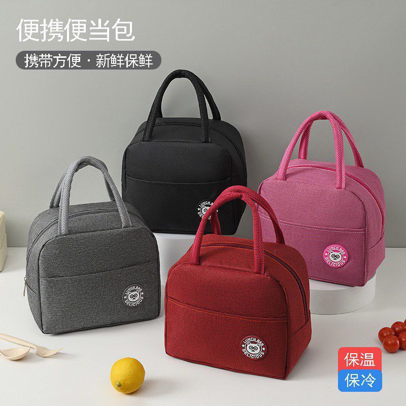 Small Insulated Lunch Bag