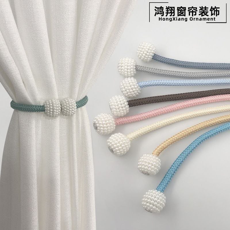 Curtain Holder (A pair)