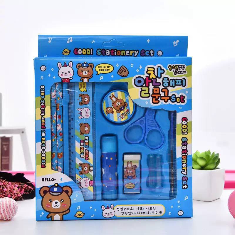 Kiddies Stationary Set